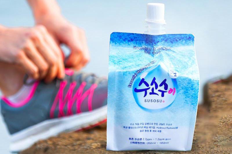 Hydrogen Water And Weight Loss | Susosu Water
